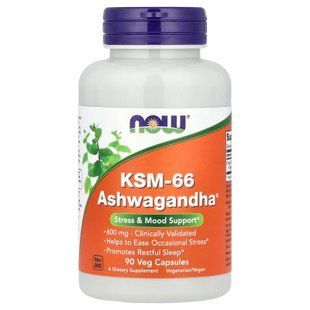 Ашваганда, KSM-66 Ashwagandha, NOW Foods, 90 вегетаріанських капсул NOW-04633 фото
