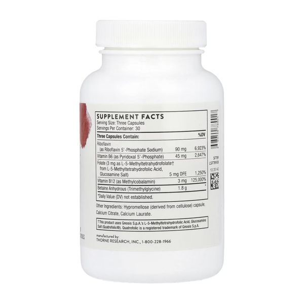 Methyl-Guard Plus - 90 caps 1071339 фото