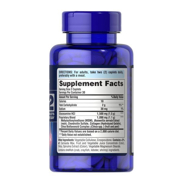 7 Day Formula Joint Soother&reg; Glucosamine Chondroitin MSM & Boswellia - 60 caps (Пошкоджена банка) 1072493 фото