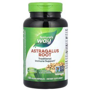 Астрагал, Astragalus, Nature's Way, корінь, 1410 мг, 180 веганських капсул (470 мг в капсулі) NWY-15337 фото