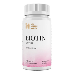 Biotin 10000 mcg - 100 caps 1070423 фото