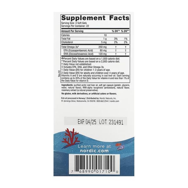 Children's DHA - 90 mini softgels 1072027 фото
