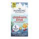 Children's DHA - 90 mini softgels 1072027 фото 1