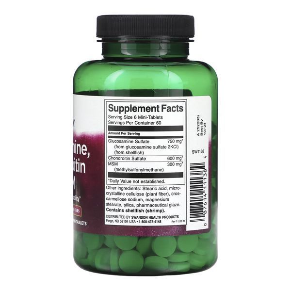 Glucosamine, Chondroitin & Msm Mini Tabs - 360 tabs (До 09.26) 1072923 фото