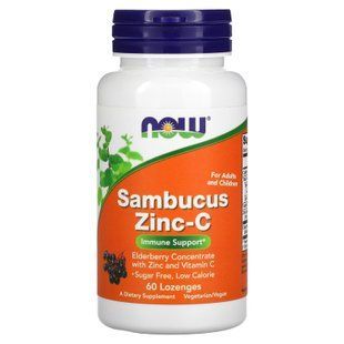 Бузина з цинком і вітаміном С, Sambucus Zinc-C, Now Foods, 60 льодяників NOW-03384 фото