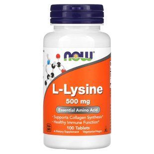 L-лізин, L-Lysine, Now Foods, 500 мг, 100 таблеток NOW-00100 фото