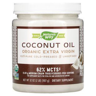 Кокосова олія екстра, Coconut Oil, Nature's Way, органік, 907 г NWY-15659 фото