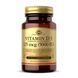 Vitamin D3 (Cholecalciferol) 125 mcg (5,000 IU) - 60 vcaps 1069107 фото 1